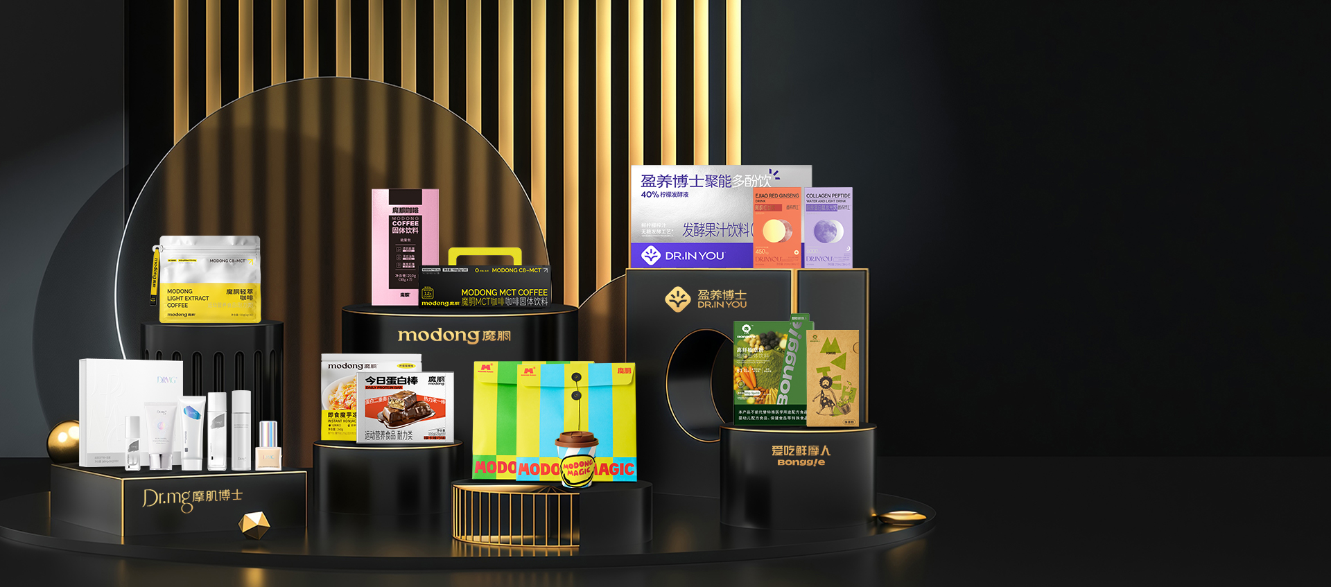 健康生活新消费业务