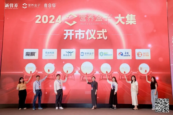 巨星传奇发布2024年中报：IP收入激增149.8%首次反超新消费，意味著什么？