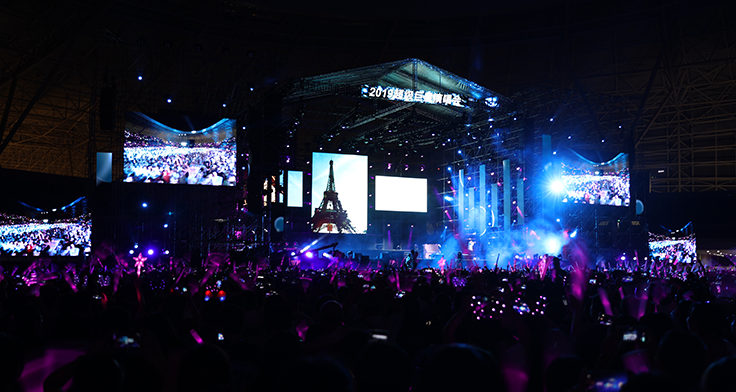 2019巨星行动超级夜演唱会